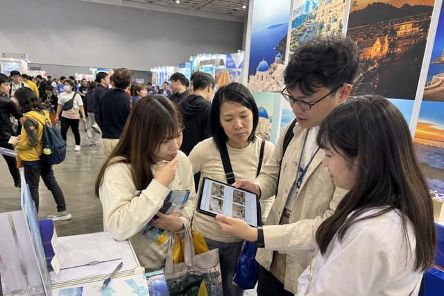 2026旅展