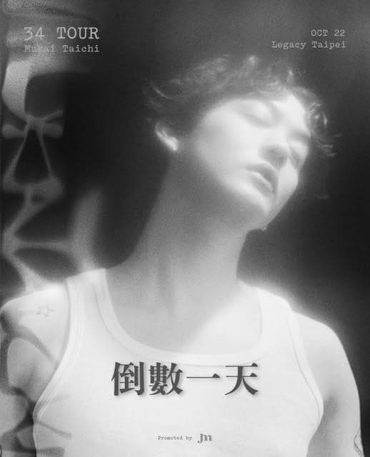 毛孩藝術生活節